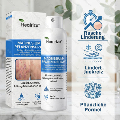 ✨DE 𝐎𝐟𝐟𝐢𝐜𝐢𝐚𝐥  𝐒𝐭𝐨𝐫𝐞 |Healrize® Magnesium-Pflanzenspray – Fortschrittliche Hautregeneration bei Schuppenflechte & Ekzemen | Schnelle Linderung, steroidfrei