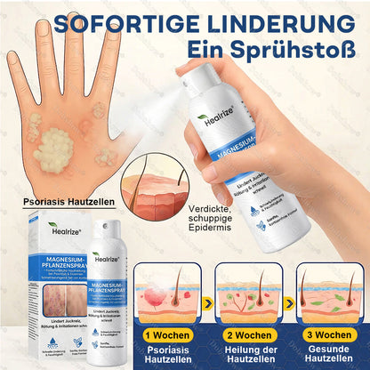 ✨DE 𝐎𝐟𝐟𝐢𝐜𝐢𝐚𝐥  𝐒𝐭𝐨𝐫𝐞 |Healrize® Magnesium-Pflanzenspray – Fortschrittliche Hautregeneration bei Schuppenflechte & Ekzemen | Schnelle Linderung, steroidfrei