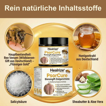 👨‍⚕️ 𝙈ä𝙧𝙯-𝘼𝙣𝙜𝙚𝙗𝙤𝙩  | Healrize® PsorCure Bienengift Zielgerichtete Linderungscreme✨